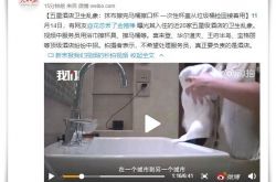 10分钟教程!梅州市工厂咨询热线电话_哔哩哔哩